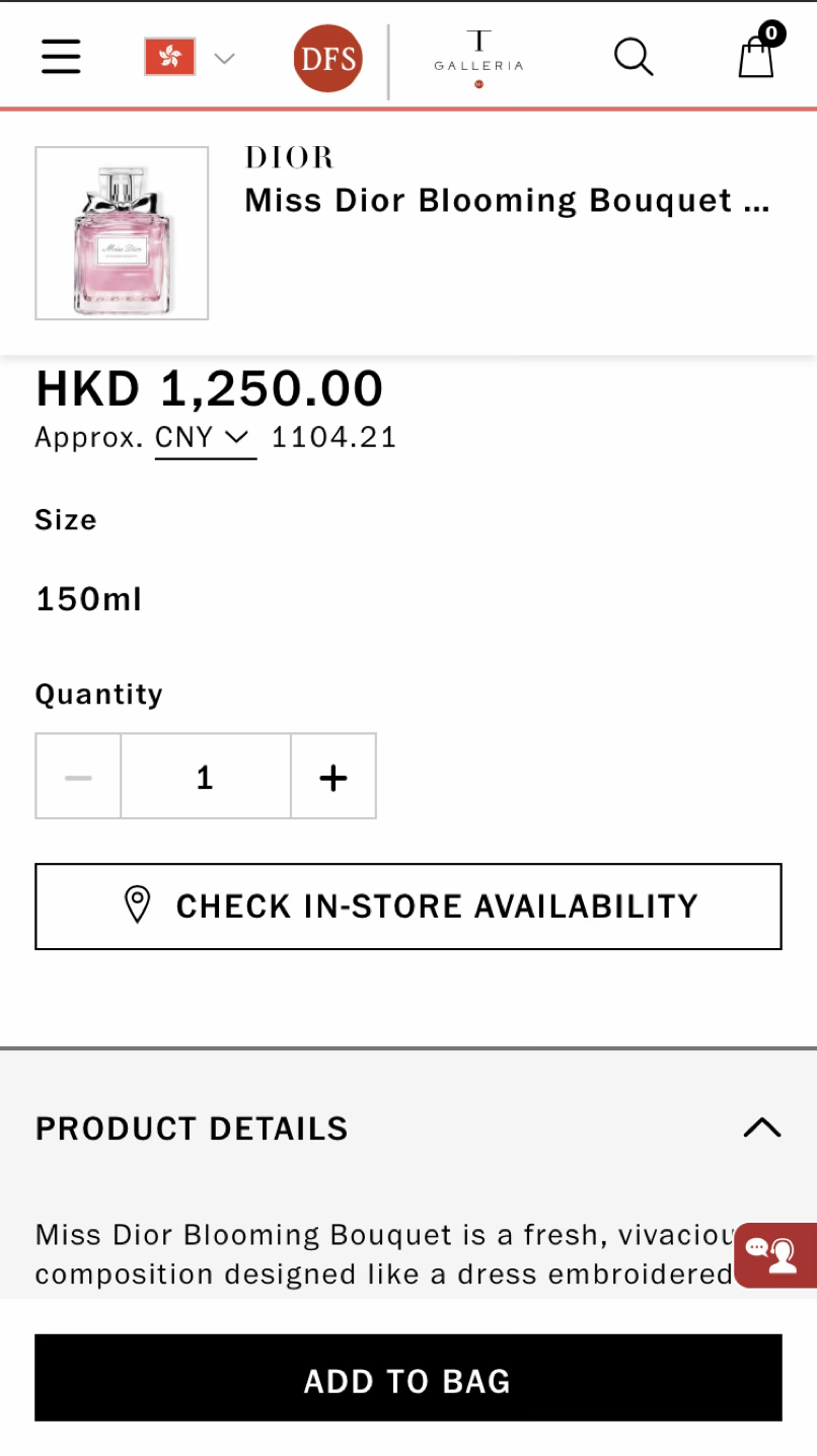 DFS product page — after scroll, collapsed header with Check In-Store Availability