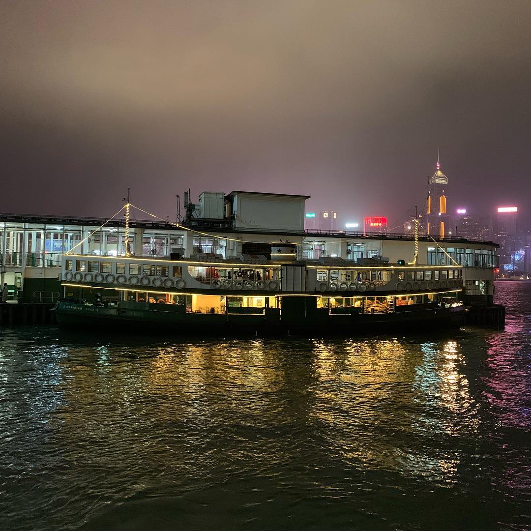 Image for Ferry from Central to Tsimshatsui