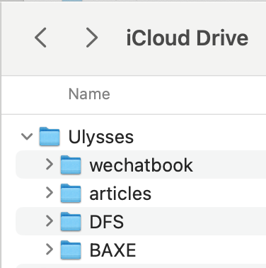 Create an Empty External Folder
